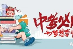 吉林专场爆料最新消息,最新动态揭秘，精彩内容抢先看！