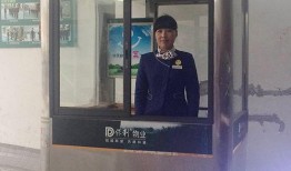 佛山物业爆料事件最新情况,最新进展揭秘，业主权益再引关注