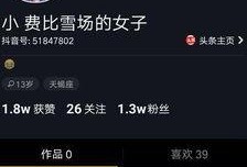 猴子抖音爆料视频大全最新,猴子最新爆料视频大全精彩集锦