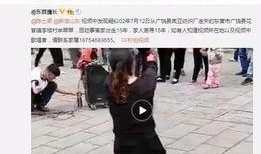 刘祉辰爆料视频大全最新,揭秘娱乐圈不为人知的幕后真相