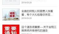 最新爆料身边事件视频下载,最新视频下载事件深度解析