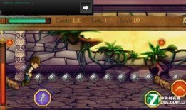 林克跑酷巴黎版本爆料最新,揭秘跑酷版全新玩法与神秘元素