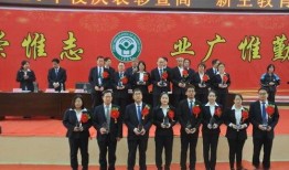天中武哥爆料最新消息,最新热点事件内幕大揭秘！