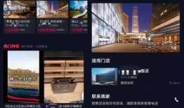 抖音最新滴滴爆料,揭秘网约车行业新动态