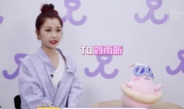 刘雨昕最新爆料戴口罩,揭秘明星日常防疫生活
