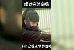 最新电影在哪里爆料的,最新大片幕后故事揭秘