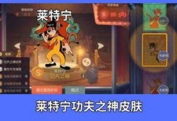 猫鼠最新第二武器爆料,神秘第二武器震撼登场，战局将如何改变？