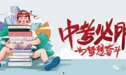 高德最新爆料消息今天封城,今日封城背后真相揭秘！”