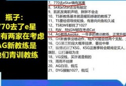 瓶子爆料最新版下载,揭秘全新功能与升级亮点