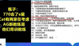 瓶子爆料最新版下载,揭秘全新功能与升级亮点