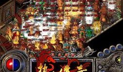 热血典藏最新爆料攻略,最新爆料带你轻松通关