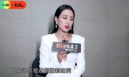 马苏爆料名单最新消息,揭秘娱乐圈惊人内幕