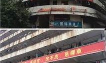 深圳华润四期最新爆料,揭秘未来城市生活新地标