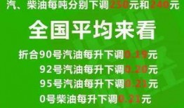 寿光最新爆料消息今天疫情,追踪病毒传播，共筑防疫防线”