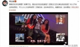 唐小姐深圳最新爆料,揭秘深圳最新热点事件