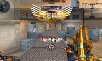 逆战体验服z博士最新掉落爆料,神秘装备引玩家热议