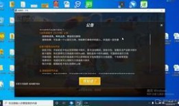 逃跑吧少年转盘爆料最新,新剧情、新角色，精彩升级来袭！