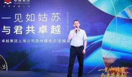 蛏子行情最新爆料,最新行情揭秘，价格波动背后的秘密