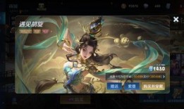 九周年王者皮肤爆料最新,王者皮肤盛宴，全新爆料抢先看！
