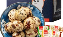 最新卤蛋爆料图片,图片曝光，美味与颜值并存！