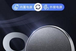 九喇叭技能最新爆料,揭秘神秘九大能力，引领游戏新篇章