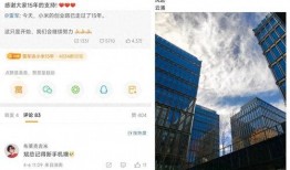 小米15s最新爆料,性能新高度，设计新突破，揭秘最新旗舰亮点