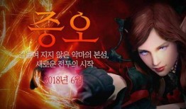 剑灵1.95职业调整最新爆料,新势力崛起，平衡之道再启航