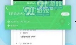 黑料爆料站最新官网,最新官网曝光，真相与内幕大起底