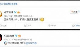 互粉爆料最新,娱乐圈最新动态大揭秘！