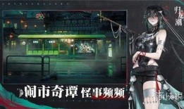 归龙潮最新版本角色爆料,神秘力量觉醒，传奇英雄再临