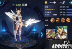 王者最新爆料艾琳,王者峡谷新英雄，神秘背景引玩家热议