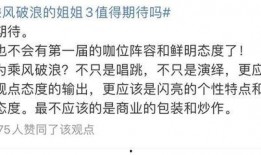 扒圈实时爆料最新,最新爆料揭秘娱乐圈惊人内幕