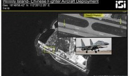 美国最新局势新闻爆料,最新爆料揭示权力斗争升级