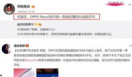 最新至臻爆料视频大全,最新视频大全深度解析