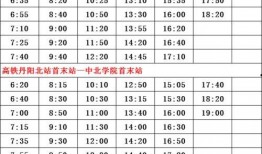 印尼遇害爆料者名单最新,揭开黑暗势力背后的真相