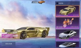 ss13车皮最新爆料,神秘设计细节大揭秘