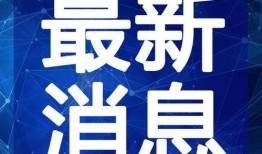 云游皮肤最新爆料视频,视觉盛宴，探索未知领域