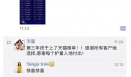 最新真实爆料视频网站,最新真实爆料视频曝光，内幕惊人！