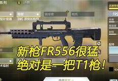 使命召唤爆料最新s3,全新内容与玩法大揭秘