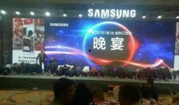 石家庄三星爆料最新消息,最新技术亮点抢先看