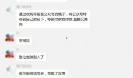 互粉爆料最新,娱乐圈最新动态大揭秘！