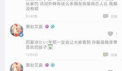 李信削弱最新爆料,揭秘最新爆料背后的调整细节