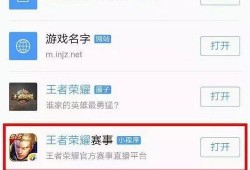 最新爆料入口小程序下载,小程序下载一触即达，独家资讯一手掌握
