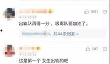妇联爆料视频大全最新版,揭露社会热点事件背后的真相