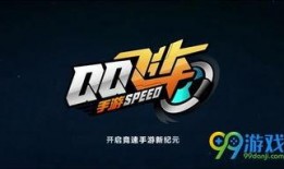 腾讯最新手游爆料10月,腾讯最新爆料揭秘热门新游