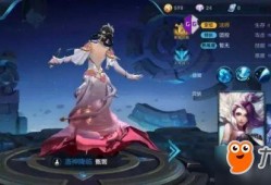 九周年王者皮肤爆料最新,王者皮肤盛宴，全新爆料抢先看！