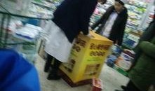 长春万福街最新爆料消息,揭秘神秘项目背后的故事