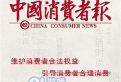 渭南热点爆料事件最新,揭秘某神秘事件背后真相