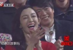 北京大哥最新爆料是谁呀,揭秘神秘人物身份之谜